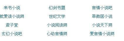 瑟瑟美女黄漫瑟瑟屋